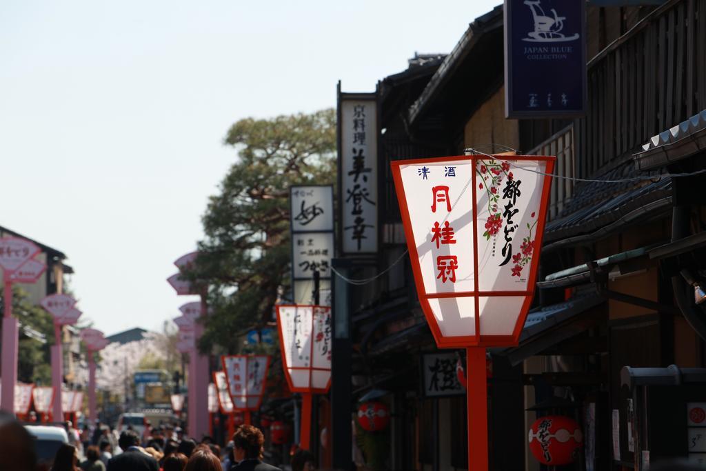 Hotel In Kyoto Sasarindou Εξωτερικό φωτογραφία